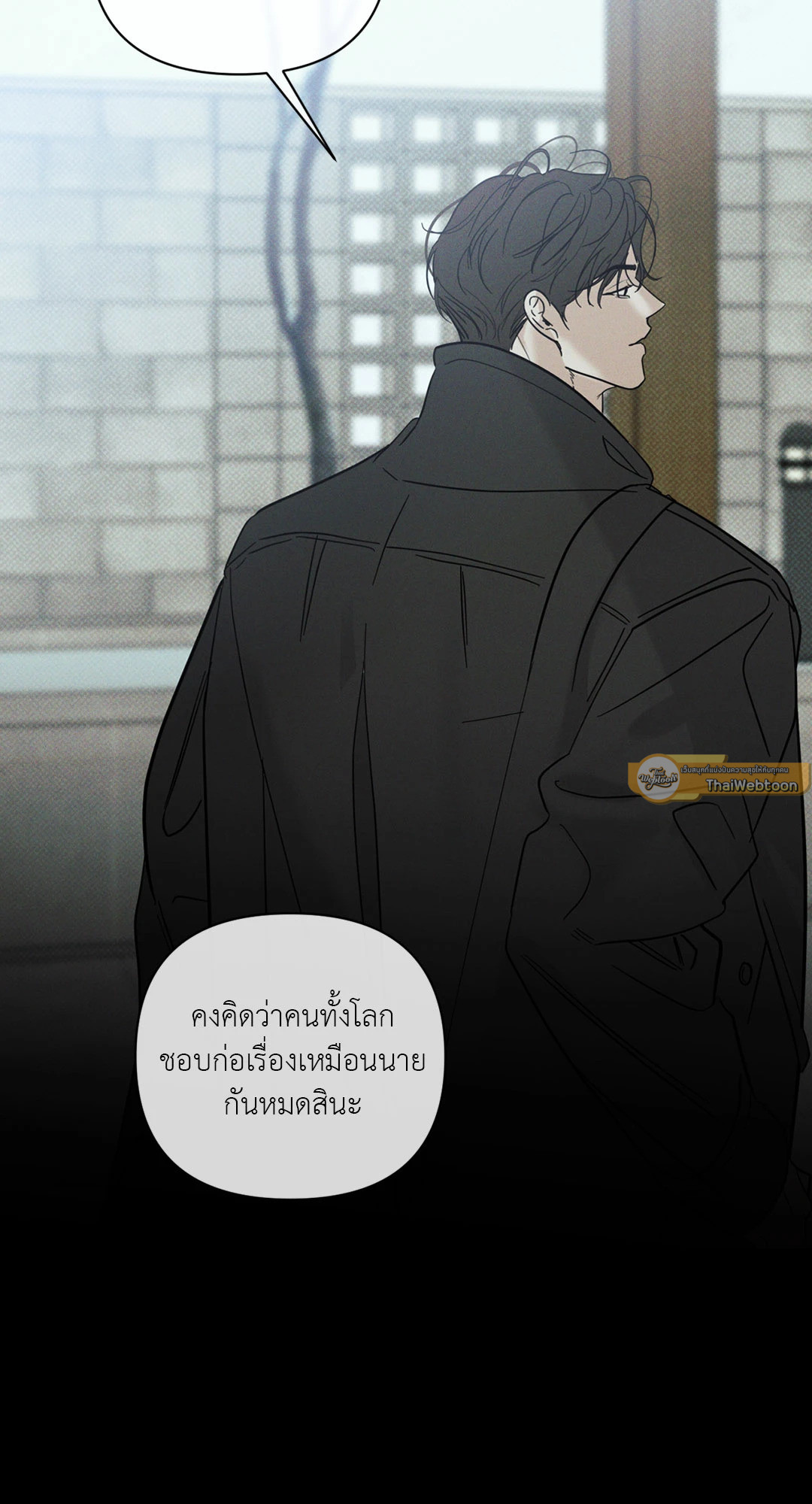 หน้า 59