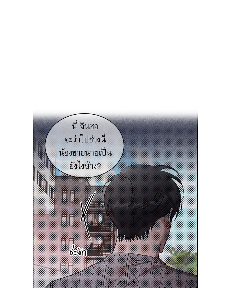หน้า 59
