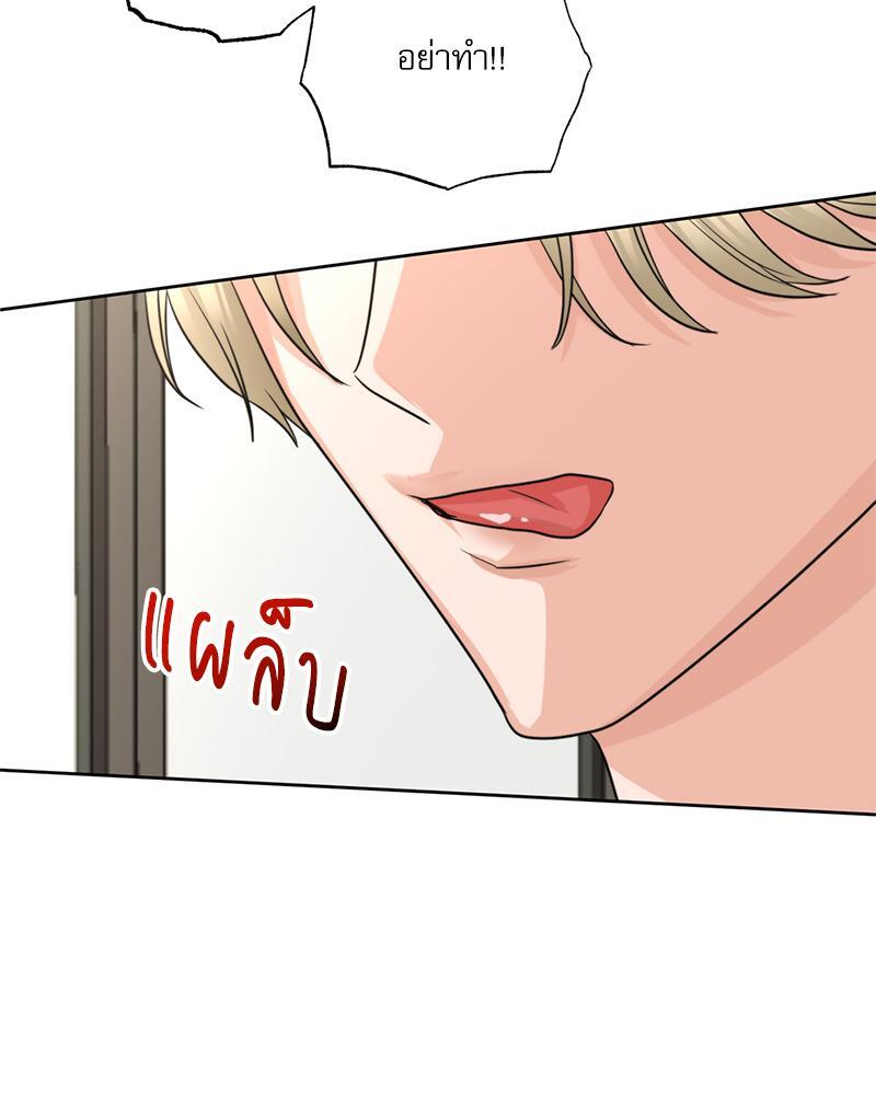 หน้า 71