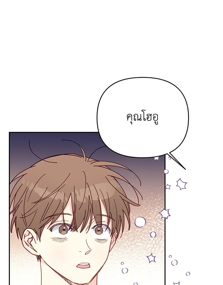 หน้า 78