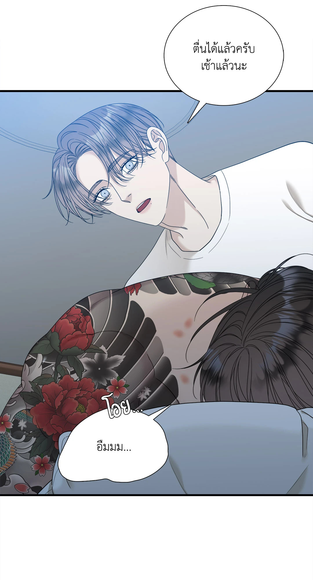 หน้า 35