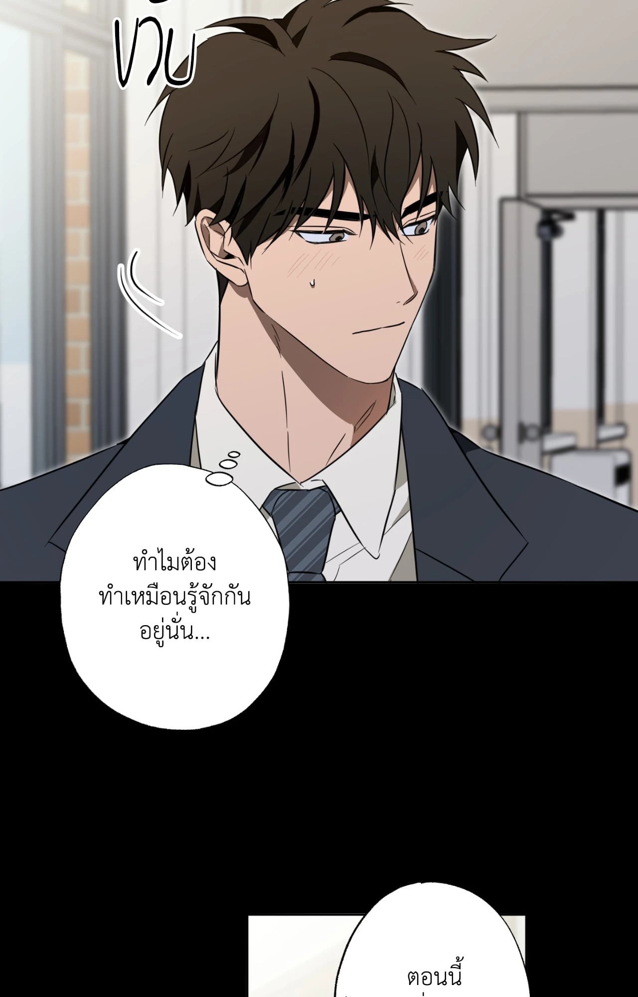 หน้า 60