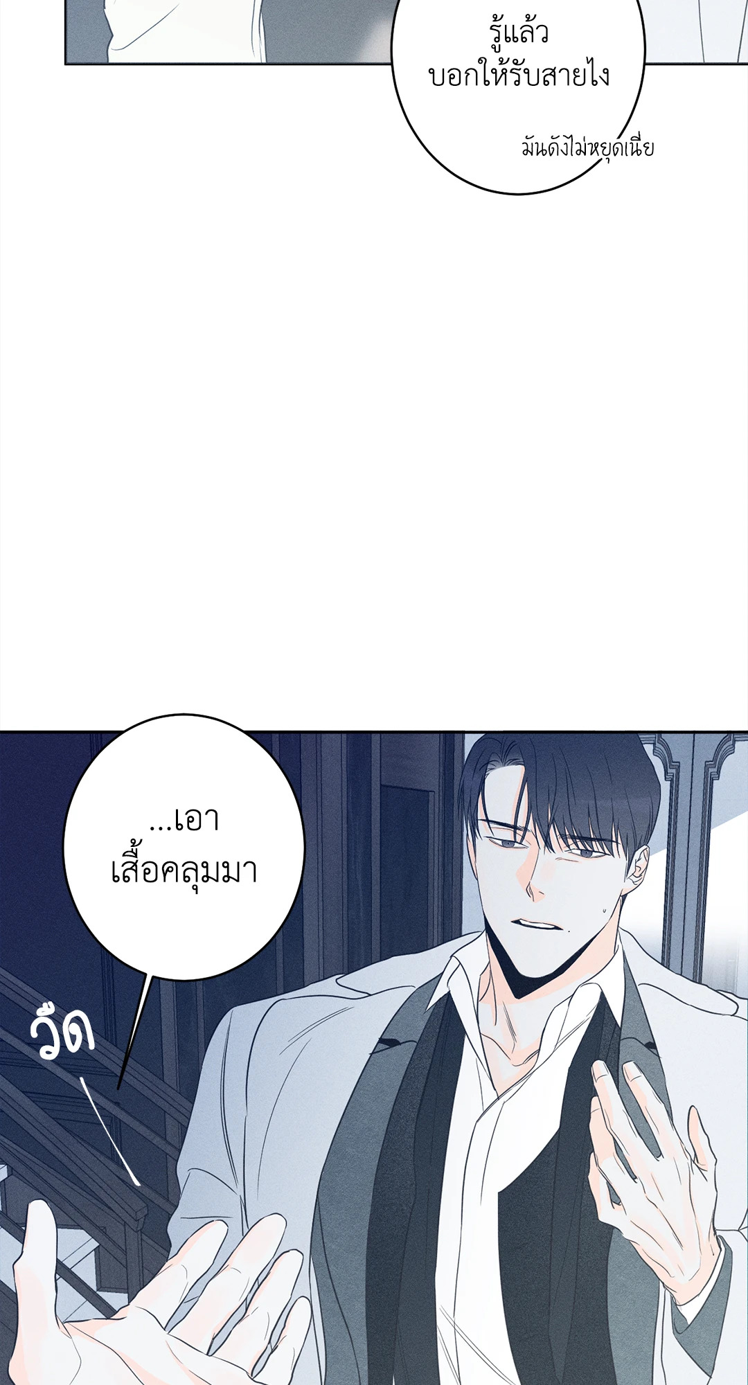 หน้า 60
