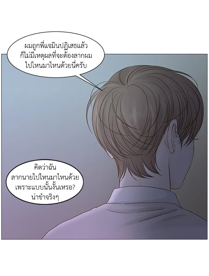 หน้า 64