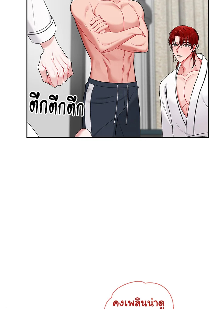 หน้า 84