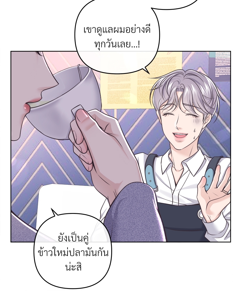 หน้า 64
