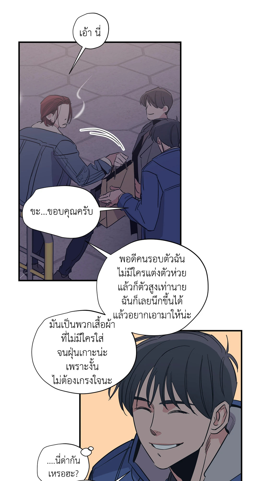 หน้า 22