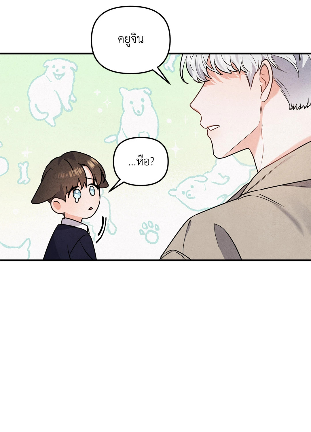 หน้า 60