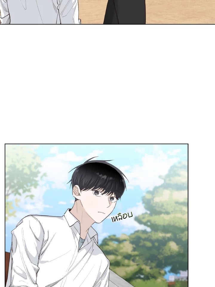 หน้า 50