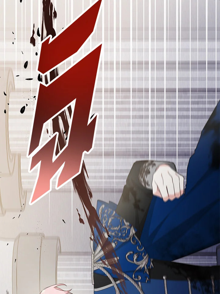 ช่วยทะนุถนอมเพื่อนคนนี้หน่อยนะ | Treat Your Friends With Respect ตอนที่ 83 - รูปที่ 2