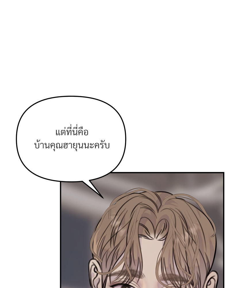 หน้า 94