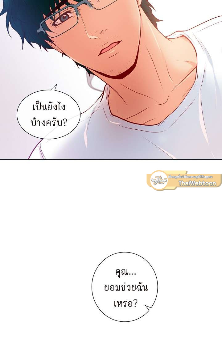 หน้า 37