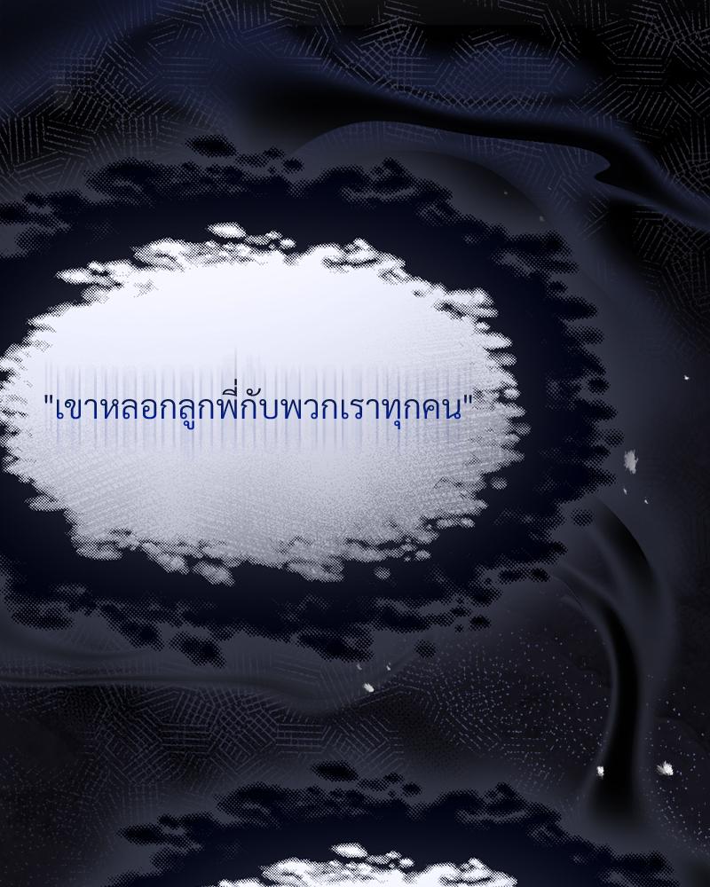 หน้า 96