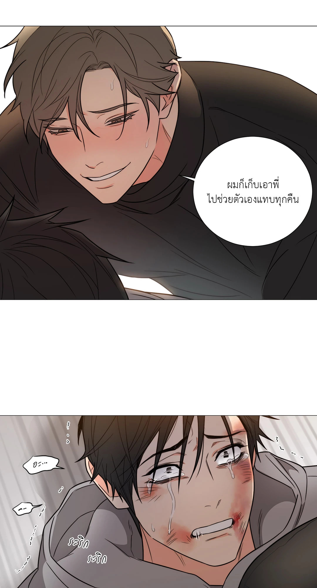 หน้า 62