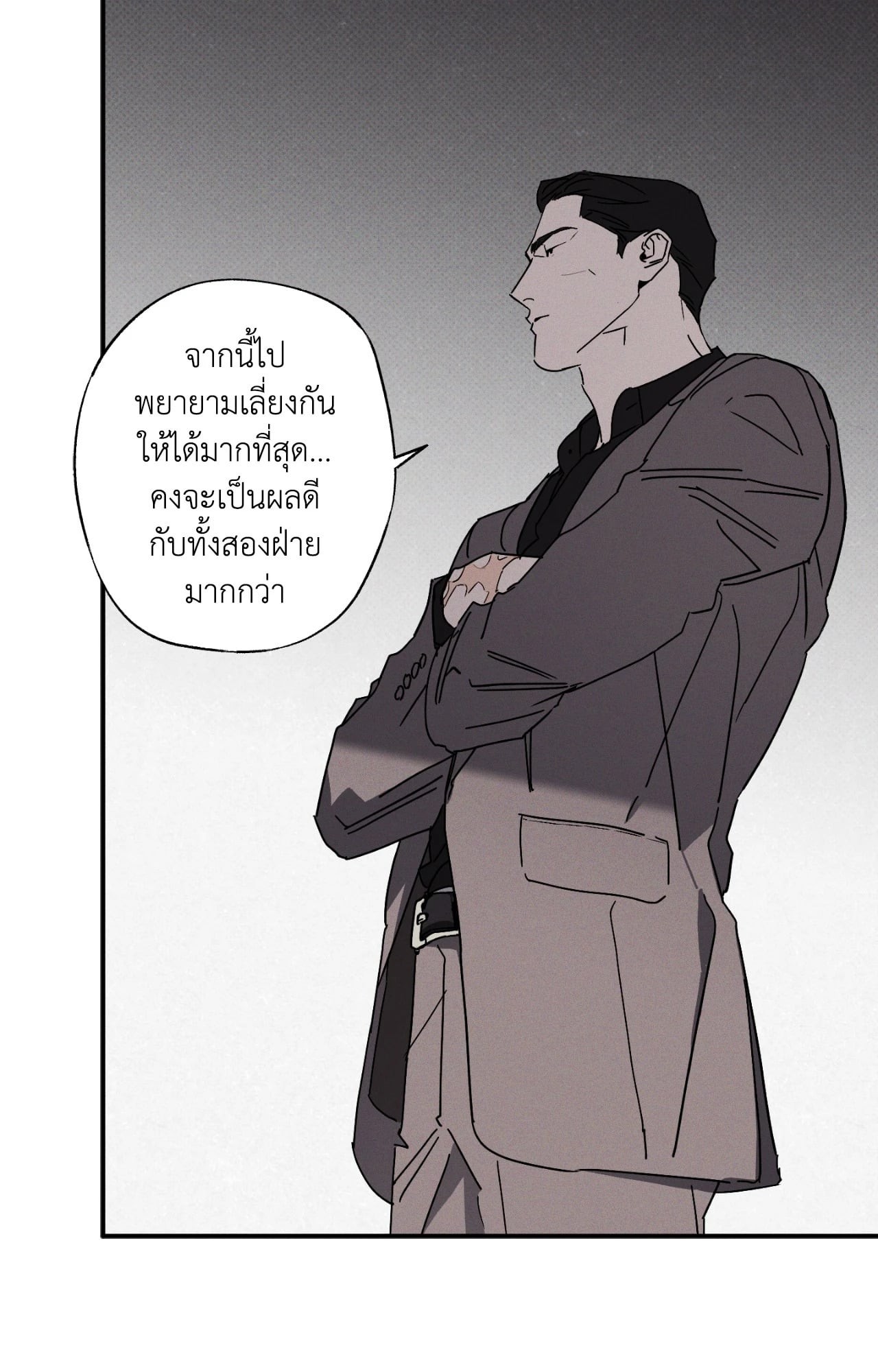 หน้า 39