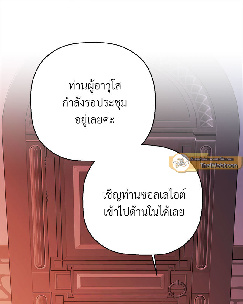 หน้า 189