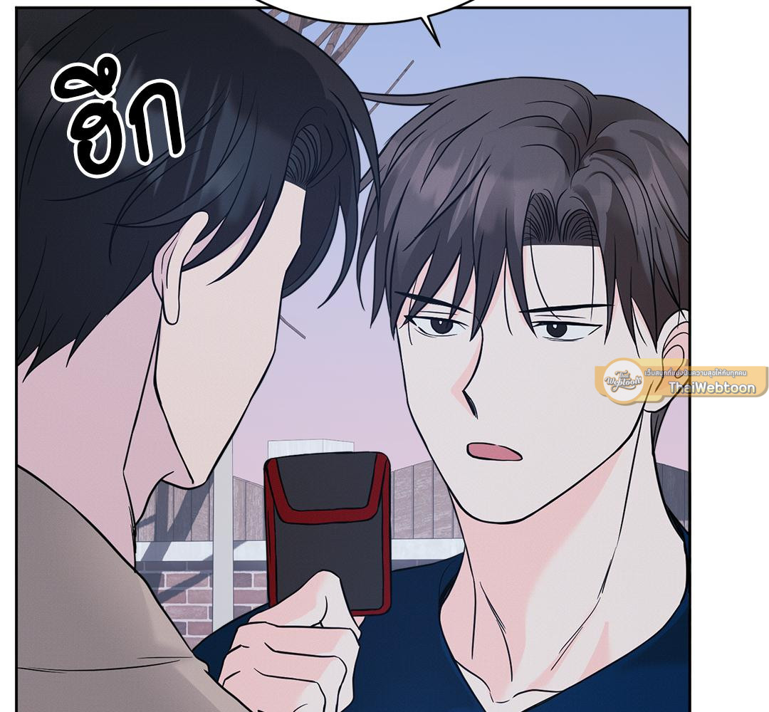 หน้า 121