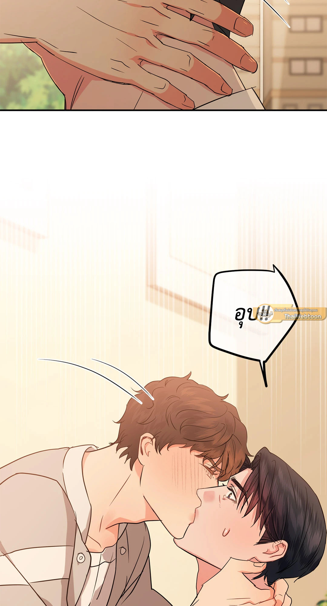 หน้า 61
