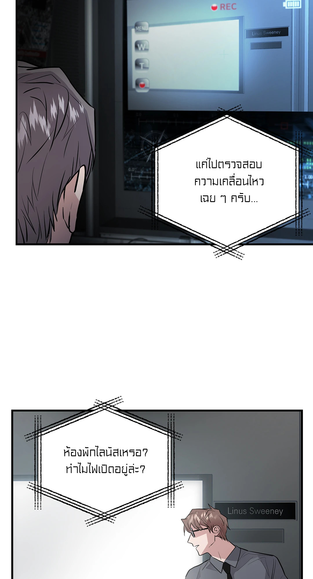 หน้า 39