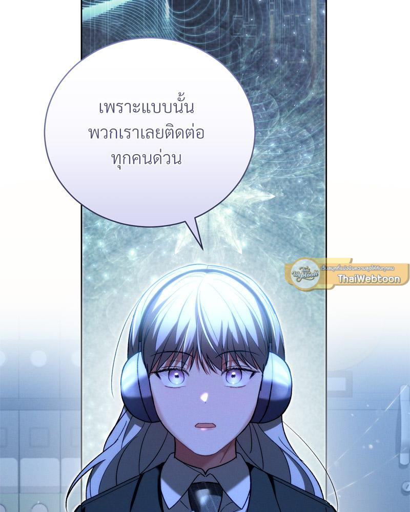 หน้า 107