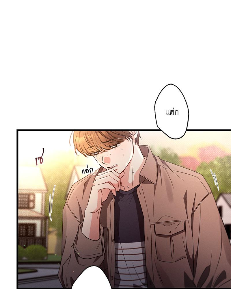หน้า 95