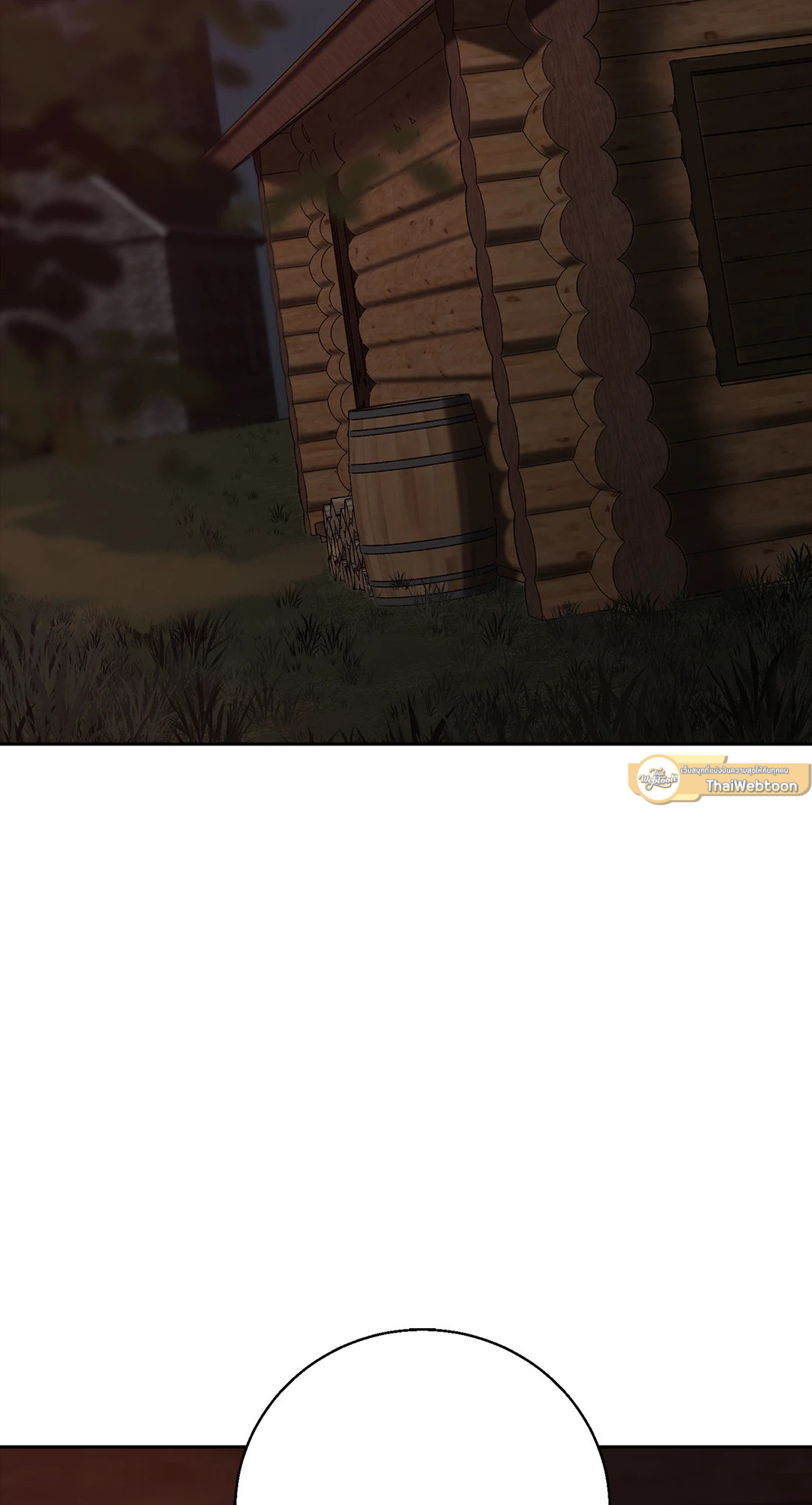 อัศวินพิชิตสร้อยปีศาจ | Paladin's Eden (R+) ตอนที่ 3 - รูปที่ 2