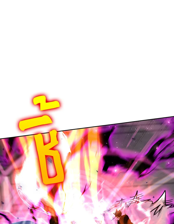 ตั้งแต่วันนี้ผมเป็นเพลเยอร์ | My Life as a Player ตอนที่ 66 - รูปที่ 2