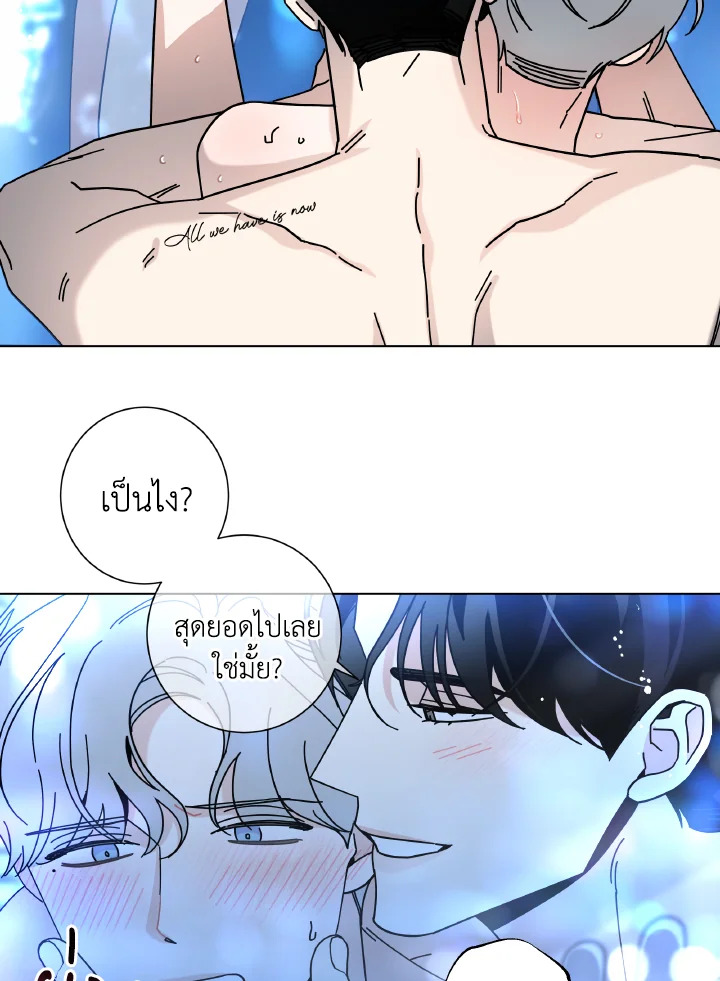 หน้า 63