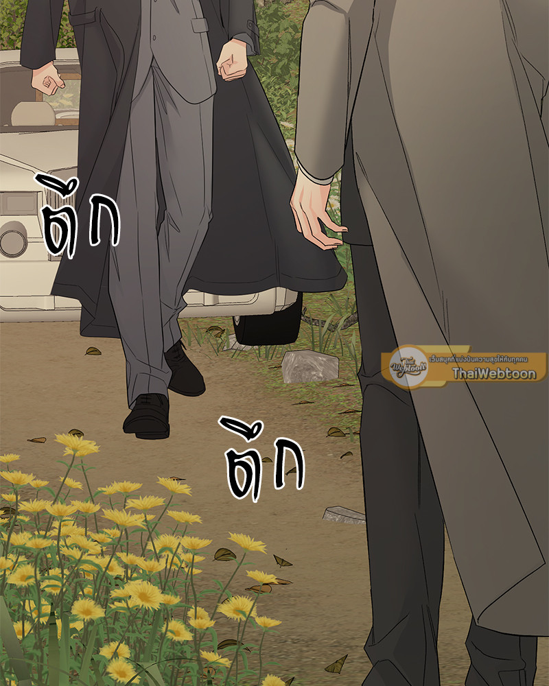 หน้า 116