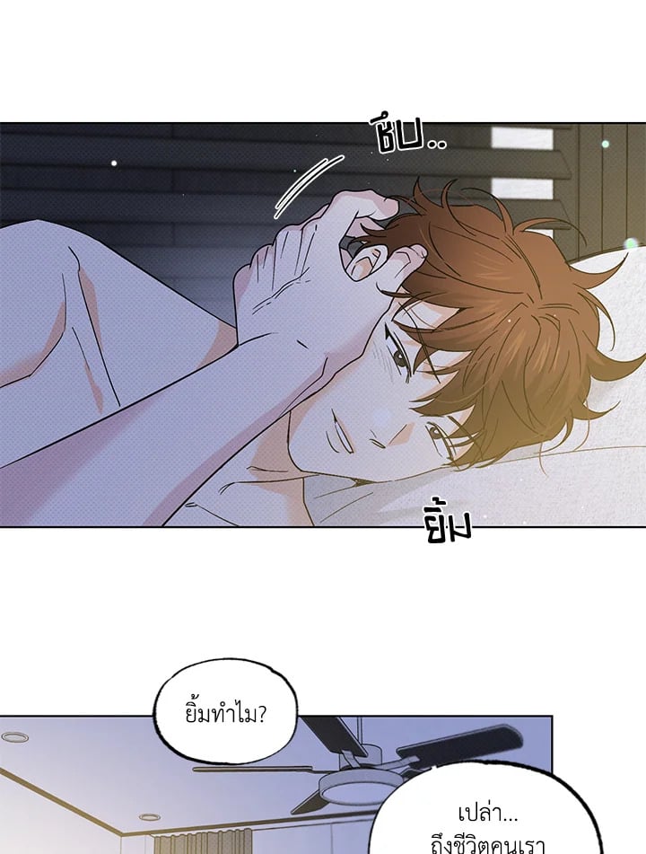 หน้า 21