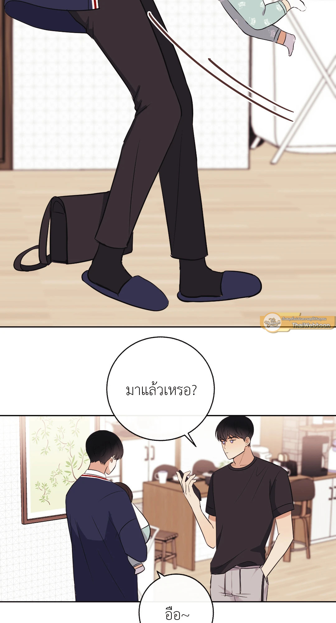หน้า 78