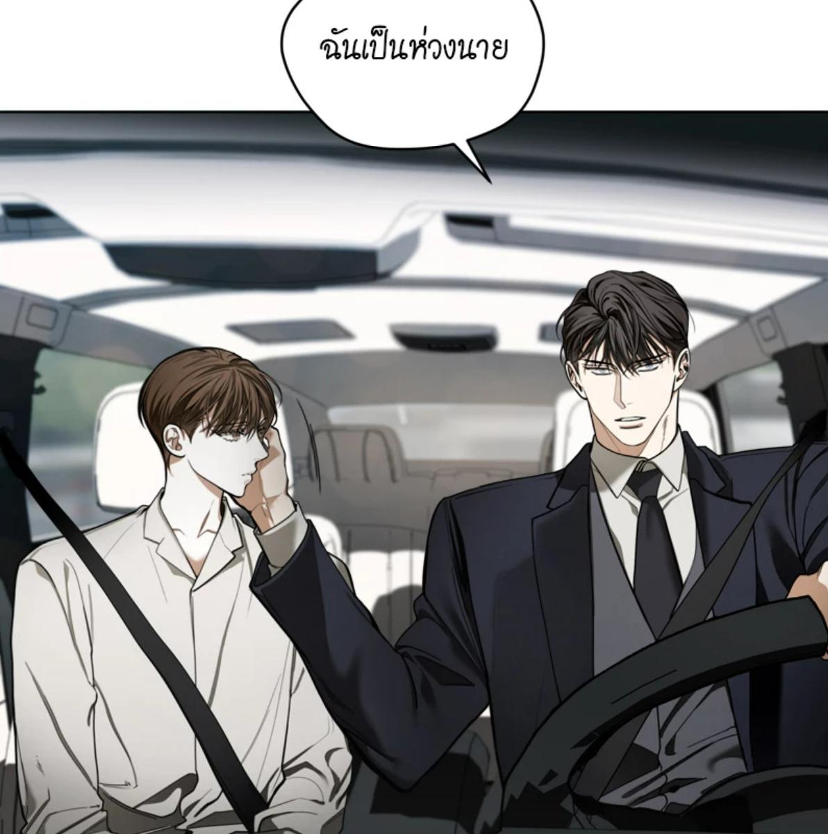 หน้า 129