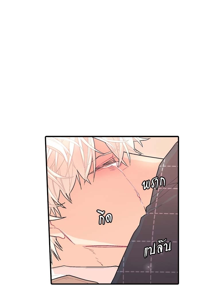 หน้า 82