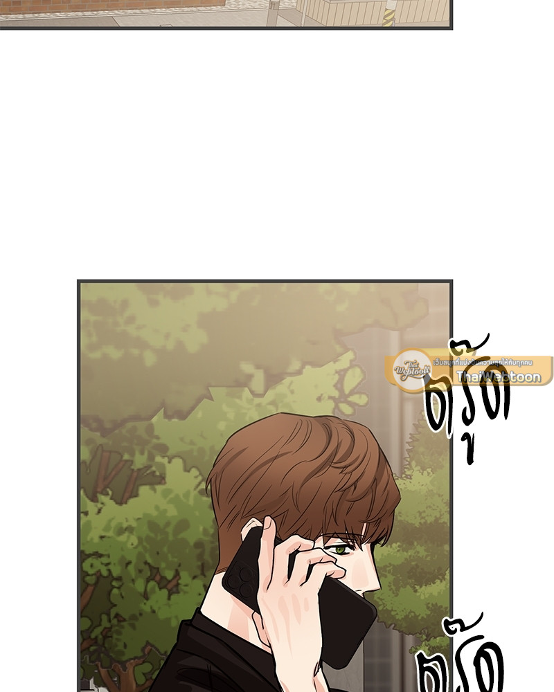 หน้า 92