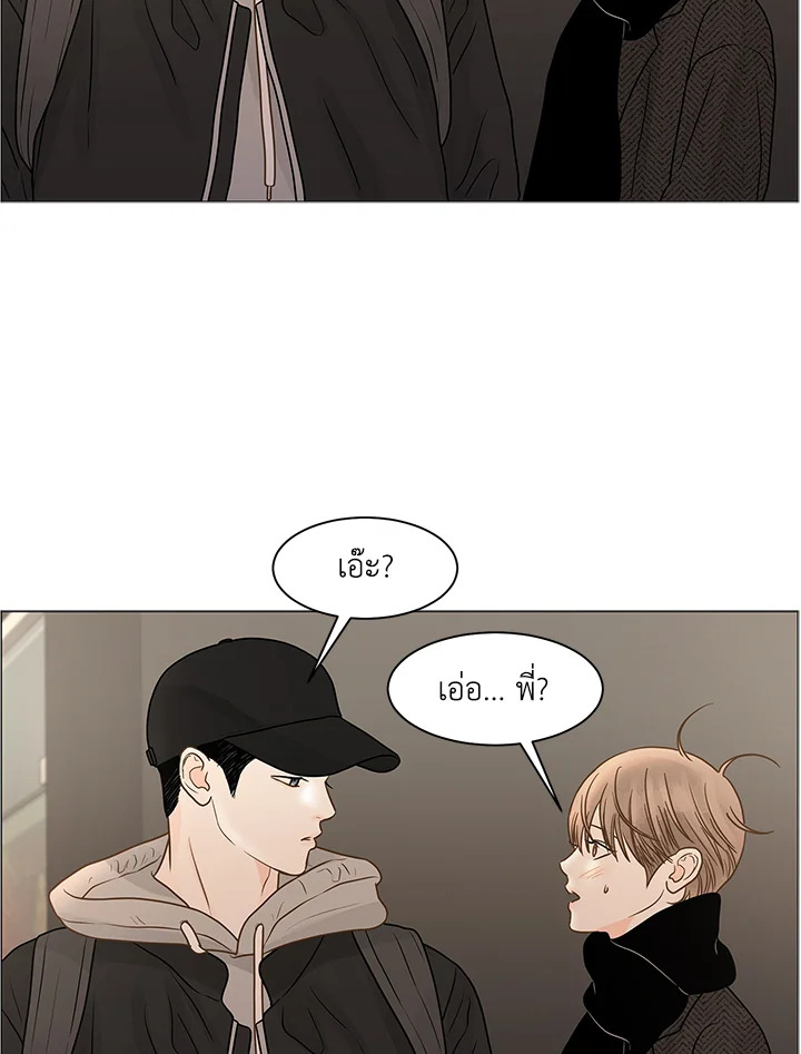 หน้า 59