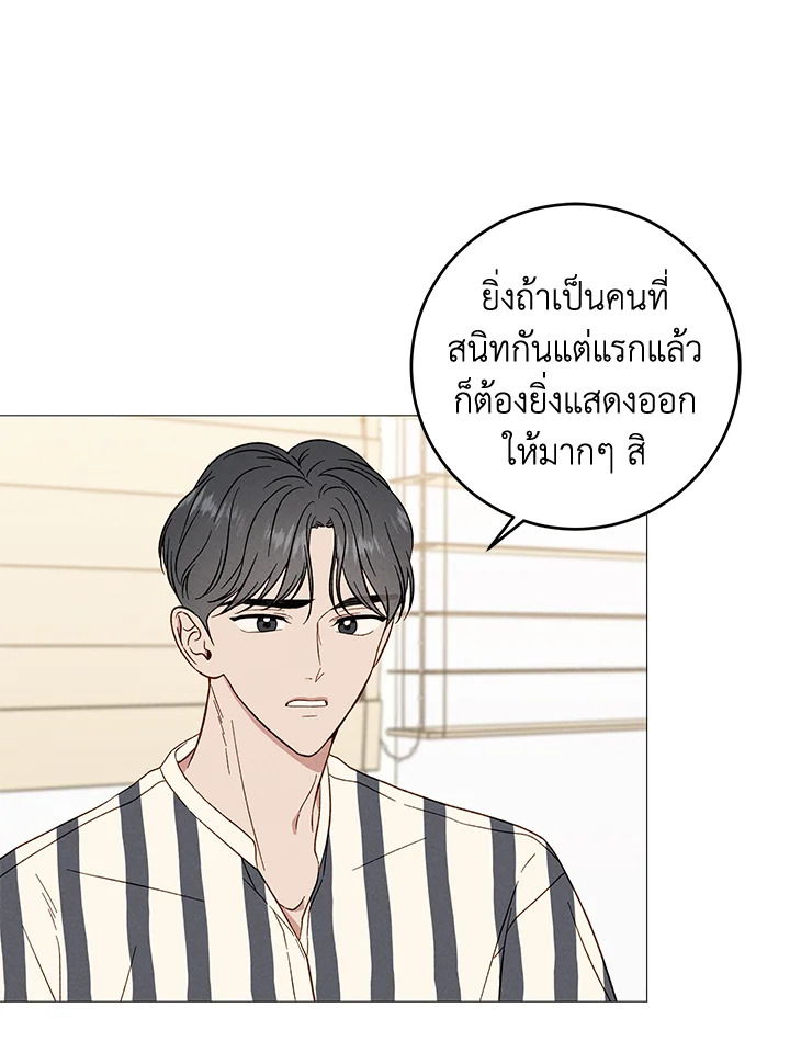 หน้า 67
