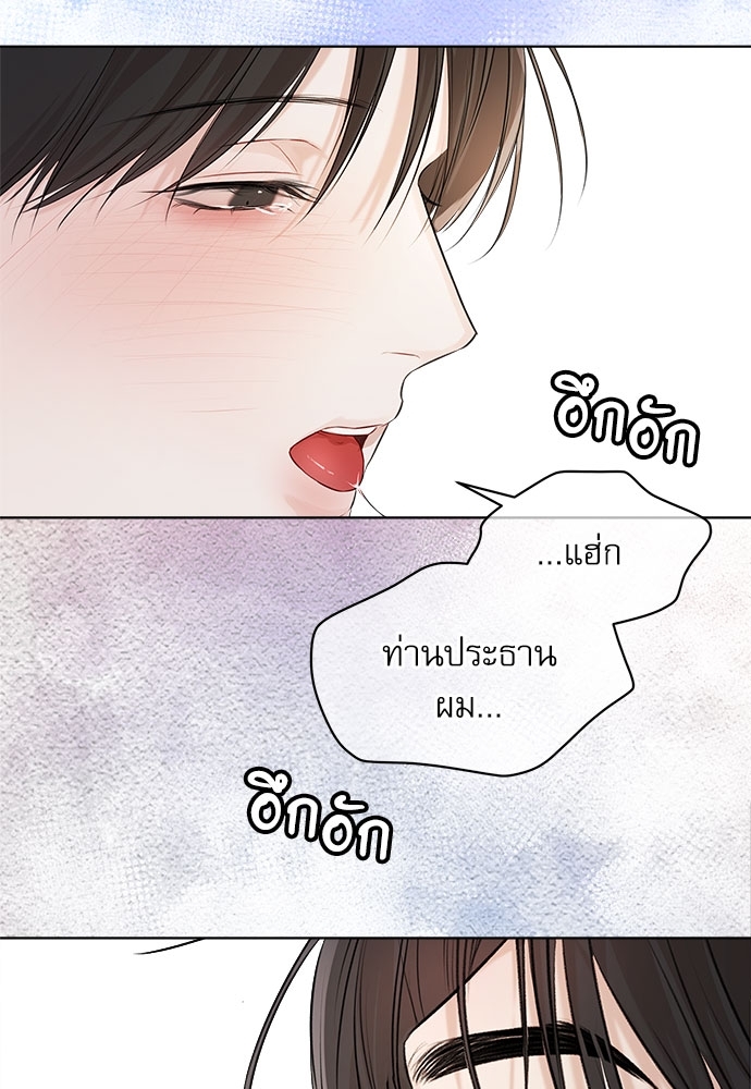 หน้า 90