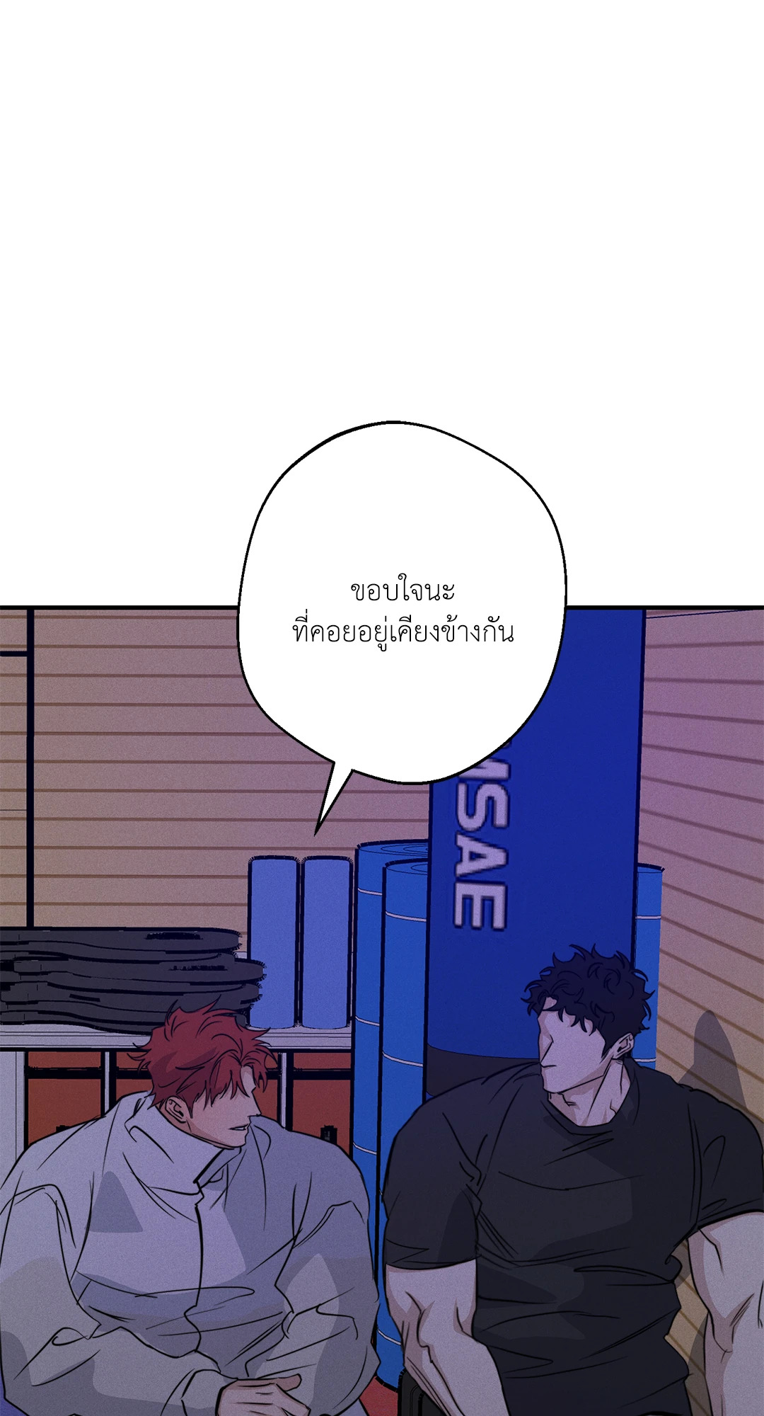 หน้า 43