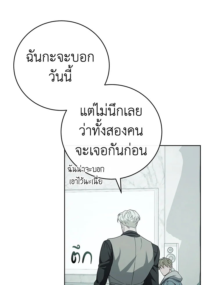 หน้า 96