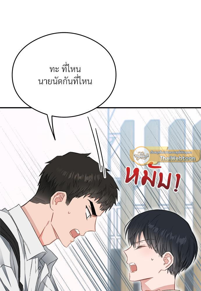 หน้า 96