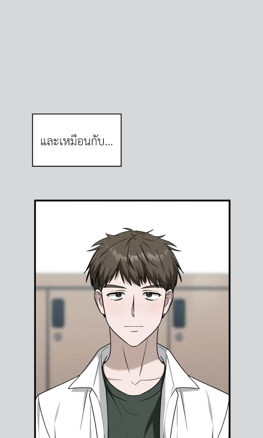 หน้า 63