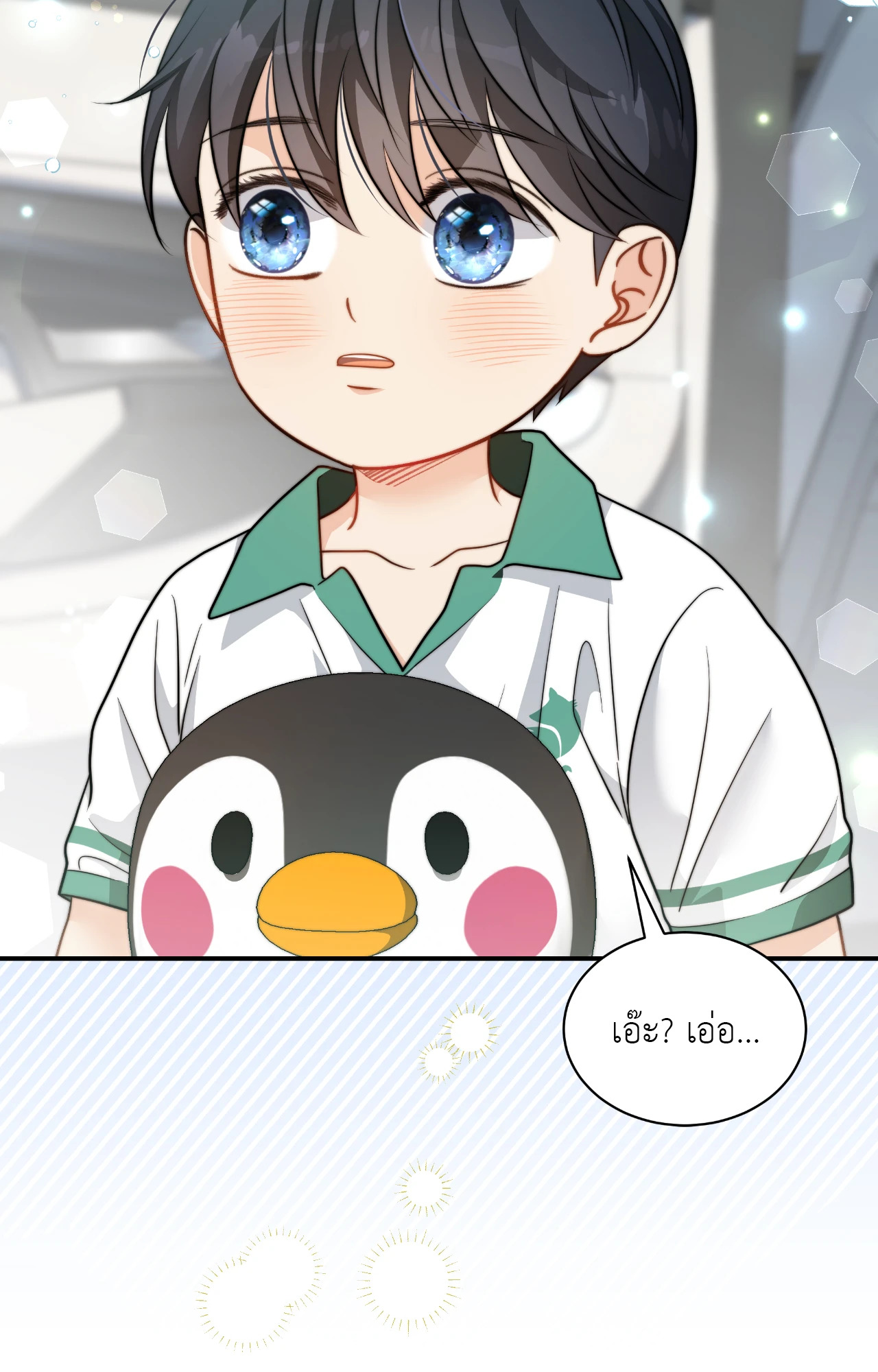 หน้า 90