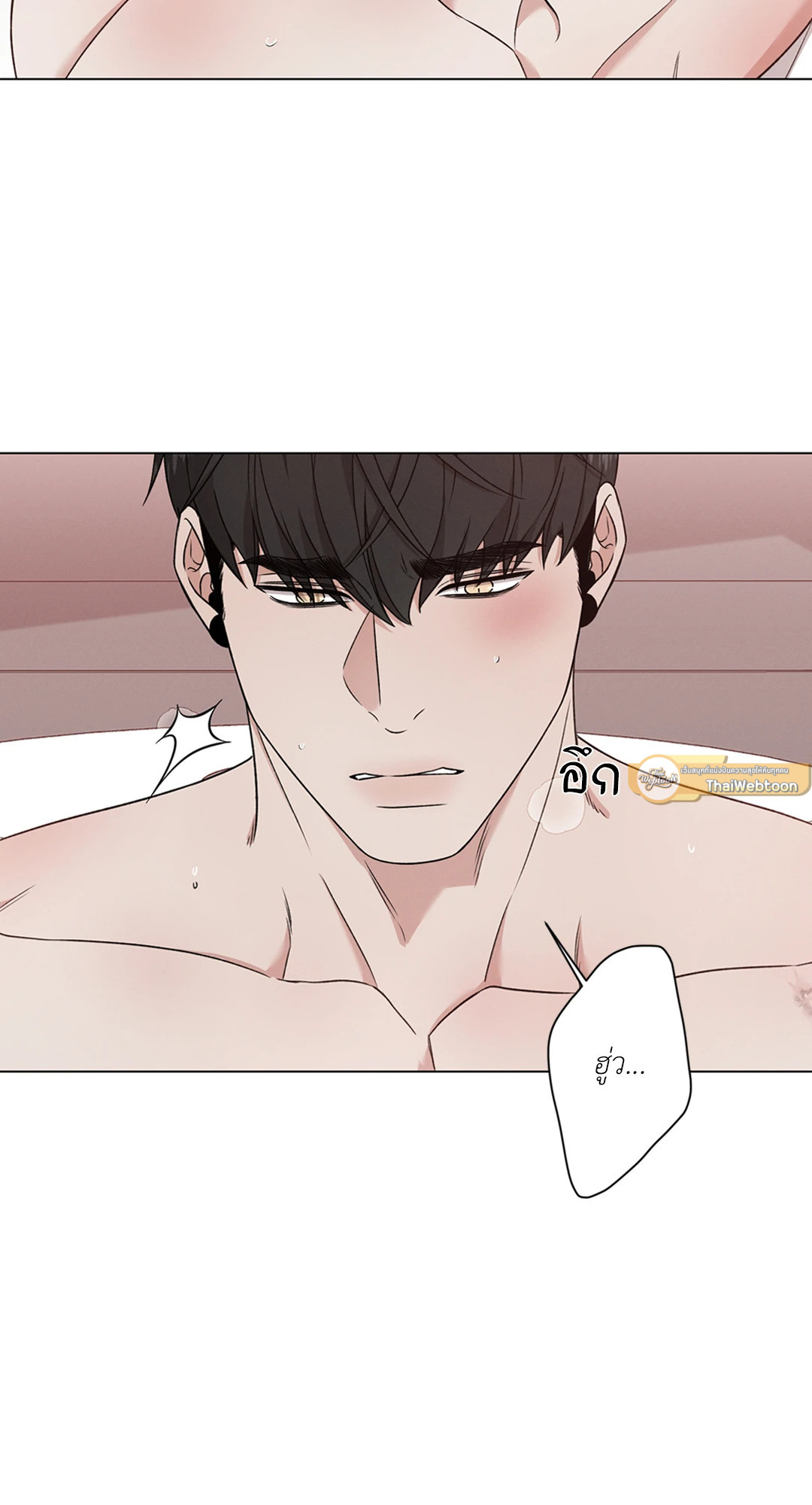 หน้า 61