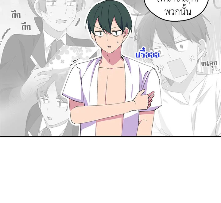 หน้า 89