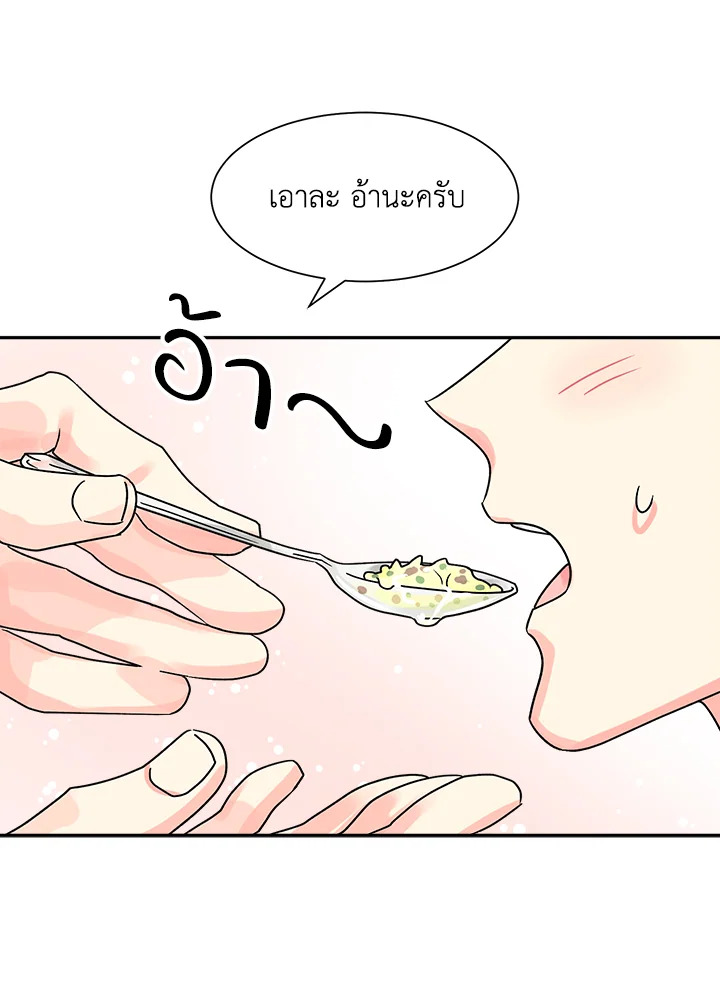 หน้า 40