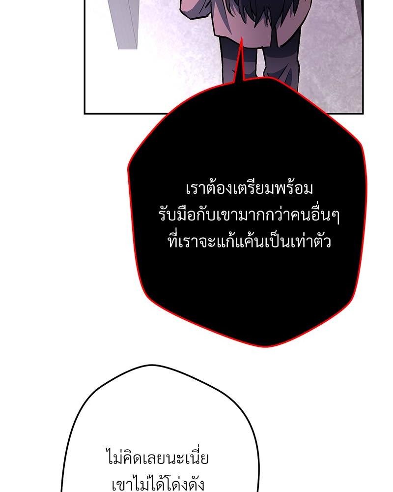 หน้า 127