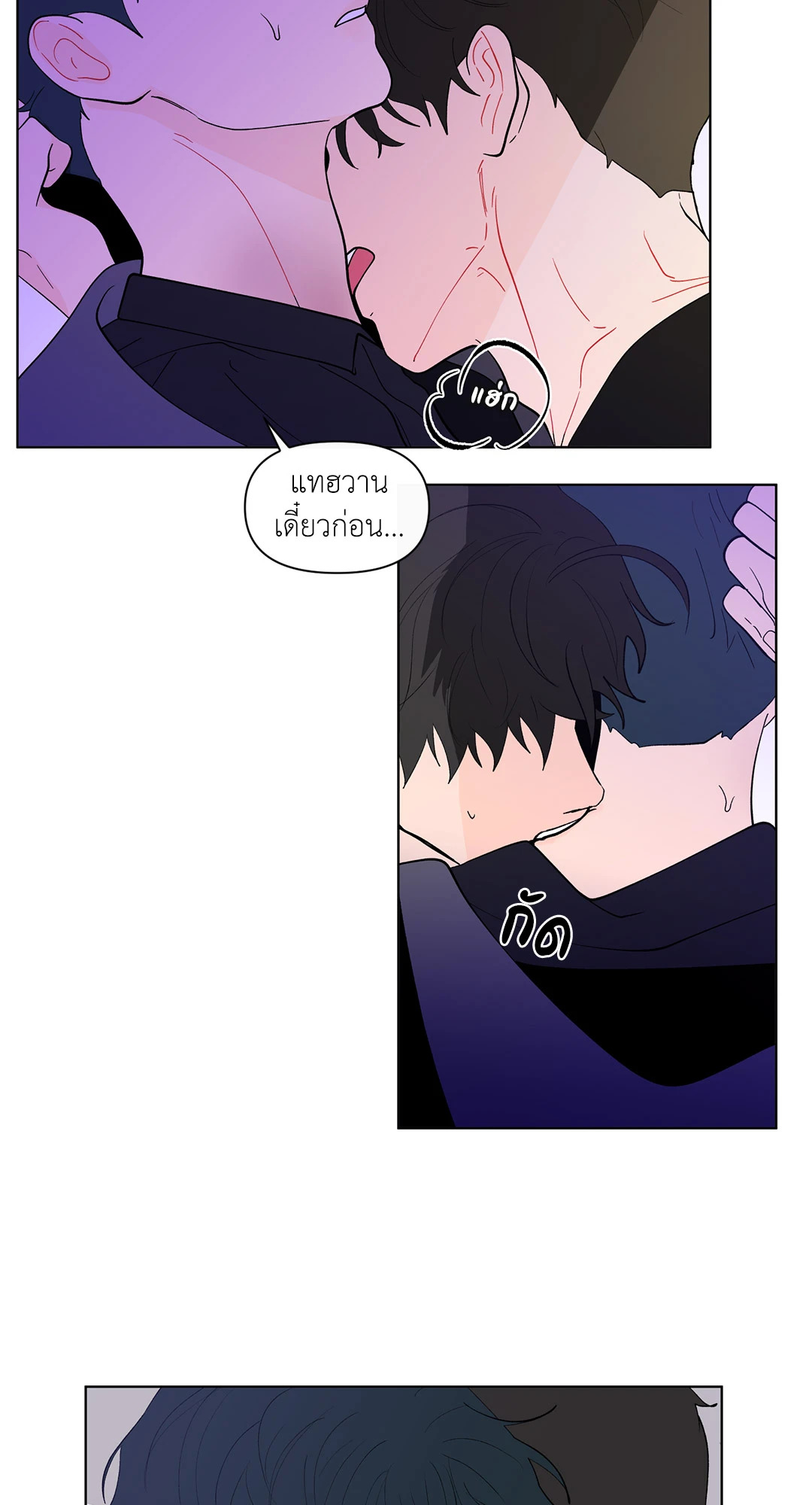 หน้า 56