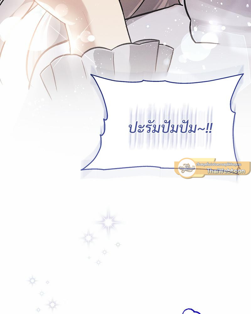 หน้า 128