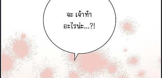 หน้า 501
