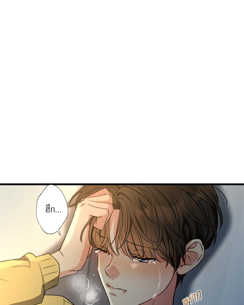 หน้า 66